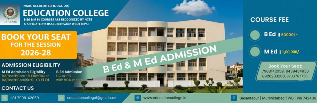 Admission